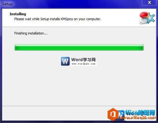 word2016激活进度