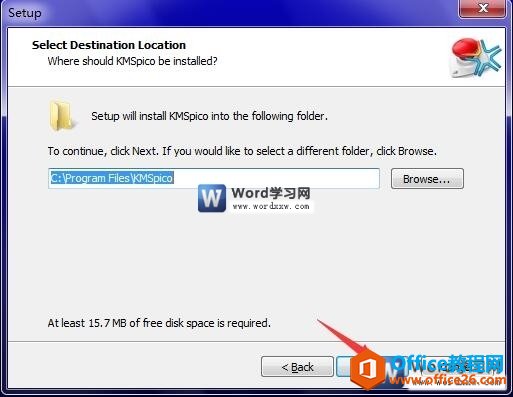 word2016激活工具