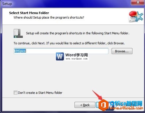 word2016激活工具安装中