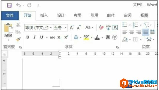 word2013新建空白文档