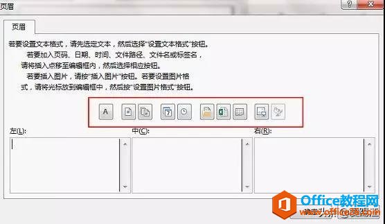 Excel新手教程，高手分享，你遇到的那些Excel打印问题都在这儿了