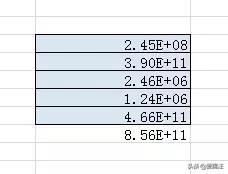 晕~excel中又是带单位的数据，excel你到底还能不能好好求和了？