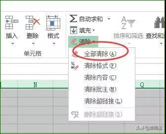 Excel牛掰教程，教你一招Excel批量生成表格技巧，赶紧get