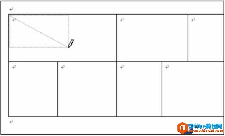 word2016制作斜线表头