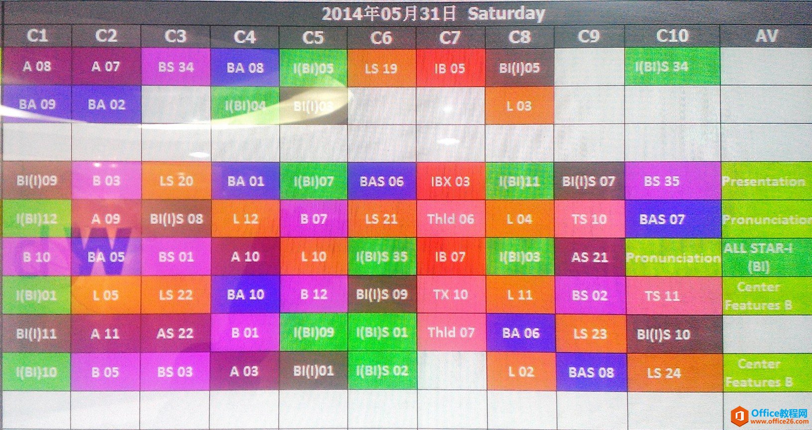 你知道OneNote的OCR功能吗？您会使用吗？