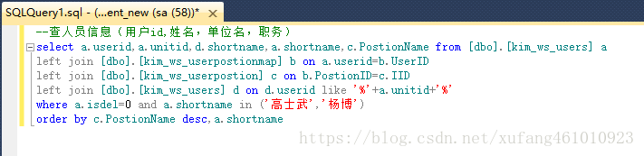 当前市面上几款常见笔记软件的优缺点评测分析