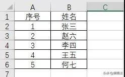 Excel技巧在线比拼，天天都在用Excel排序，今天却被同事的碾压了