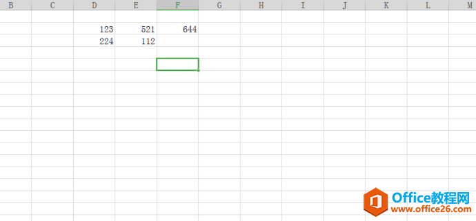 表格技巧—如何在Excel中将公式转为文本