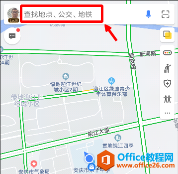 <b>怎样在电子地图中快速输入目的地</b>