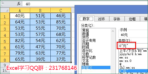 剪贴板的作用是什么