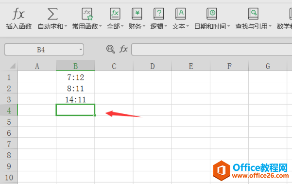 表格技巧—Excel如何时间相加