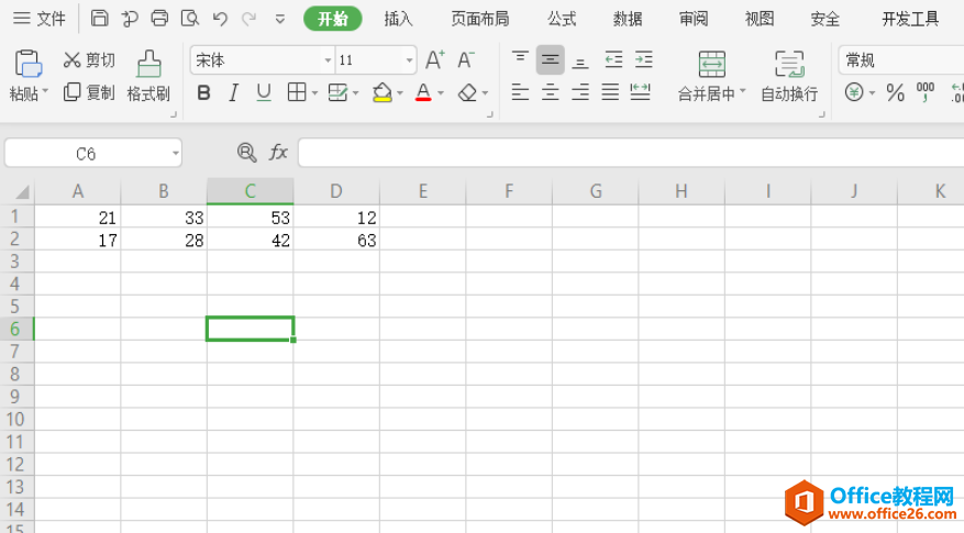 表格技巧—如何在Excel表格中制作条形图