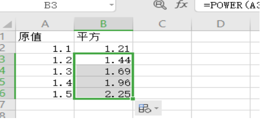 表格技巧—如何用Excel计算平方和