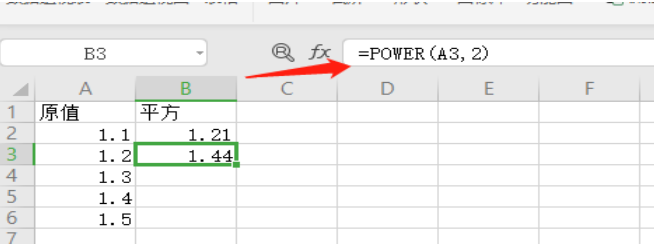 表格技巧—如何用Excel计算平方和