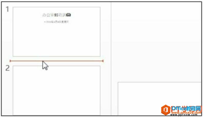 在ppt2016中创建幻灯片节