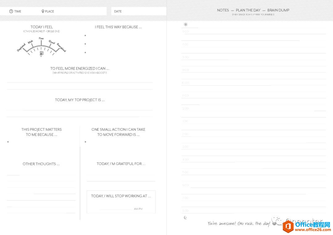 OneNote模板下载 晨间日记模板 免费下载2