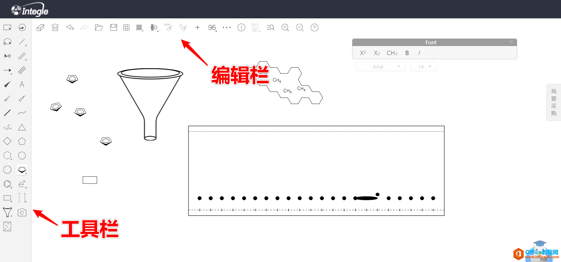 学用系列｜word里也能插入化学分子式？两款国产应用亲测可用