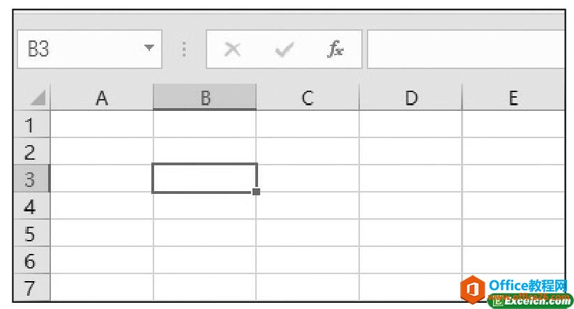 excel2016编辑栏的使用方法