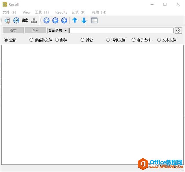 除了Everything与Listary，Windows还有哪些值得信赖的搜索工具？