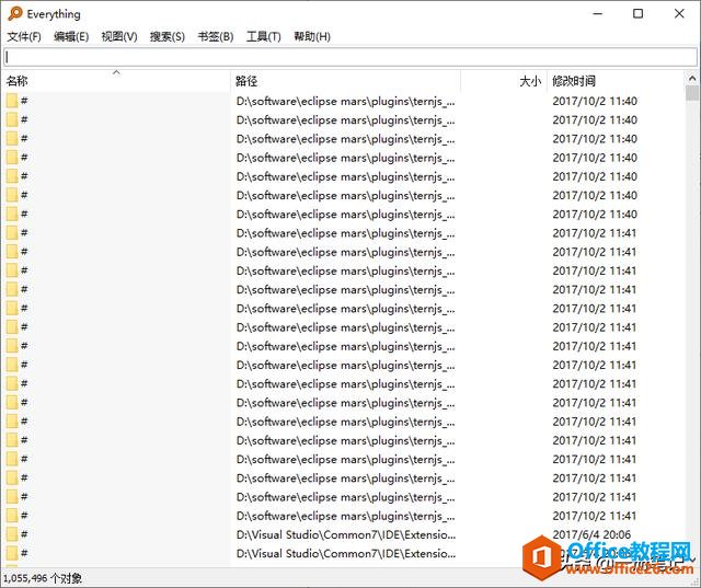 除了Everything与Listary，Windows还有哪些值得信赖的搜索工具？