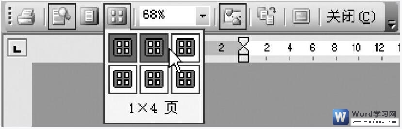 word2003中一次预览4页内容