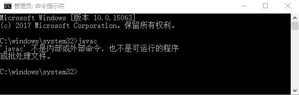 在Windows 10下搭建Java环境（使用jdk-13.0.1）