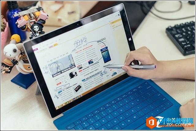 云备份Surface笔记 深度解析OneNote