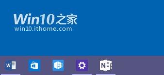 Win10电脑版OneNote更新：沉浸式标题栏+新图标