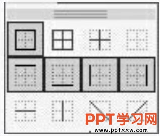 ppt设置边框线