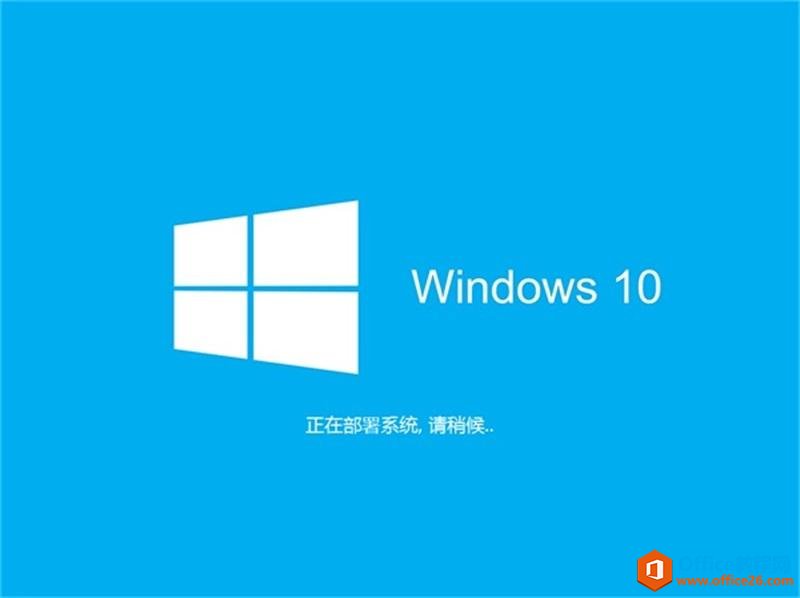 最新Win10简体中文专业版/家庭版/企业版/教育版ISO镜像MSDN下载地址