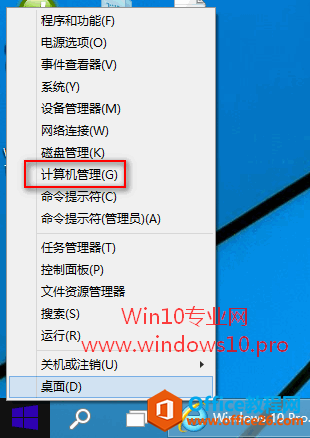 <b>Win10无法切换/使用输入法的解决方法</b>