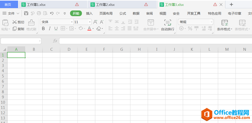 表格技巧—如何批量打开Excel 文件