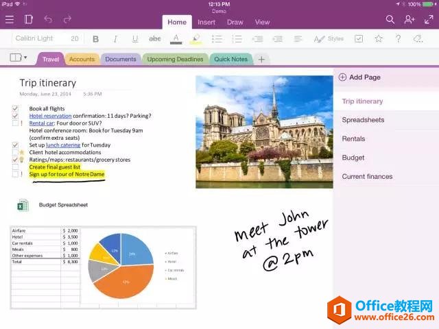 那么多人想学OneNote，今天毫无保留地告诉你们