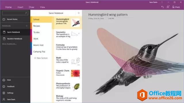 那么多人想学OneNote，今天毫无保留地告诉你们