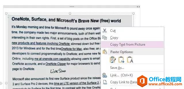 <b>OneNote 光学字符识别OCR</b>