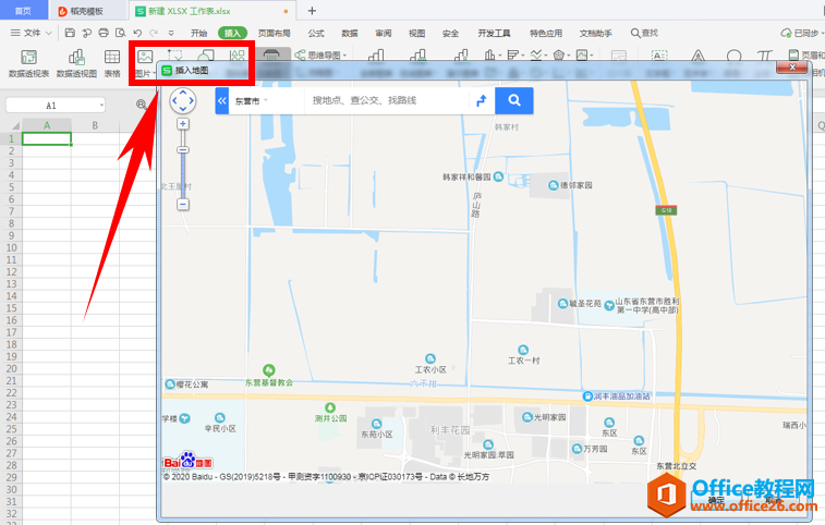 表格技巧—如何用 Excel 画地图