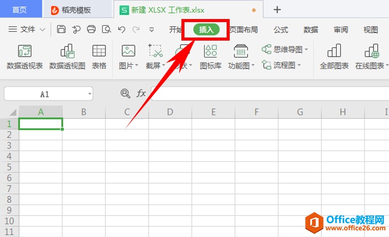 <b>WPS 如何利用 Excel 画地图 Excel绘制地图</b>