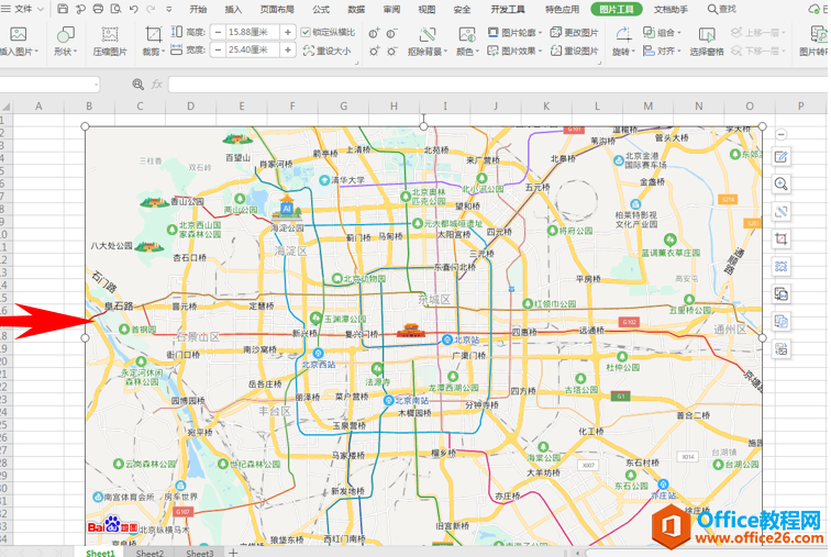 表格技巧—如何用 Excel 画地图