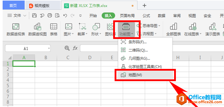 表格技巧—如何用 Excel 画地图