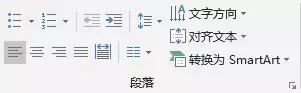 「从零开始」手把手教学PPT——基础功能与介绍