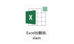 系统地学习Excel第02课，Excel的基础知识