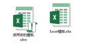 系统地学习Excel第02课，Excel的基础知识