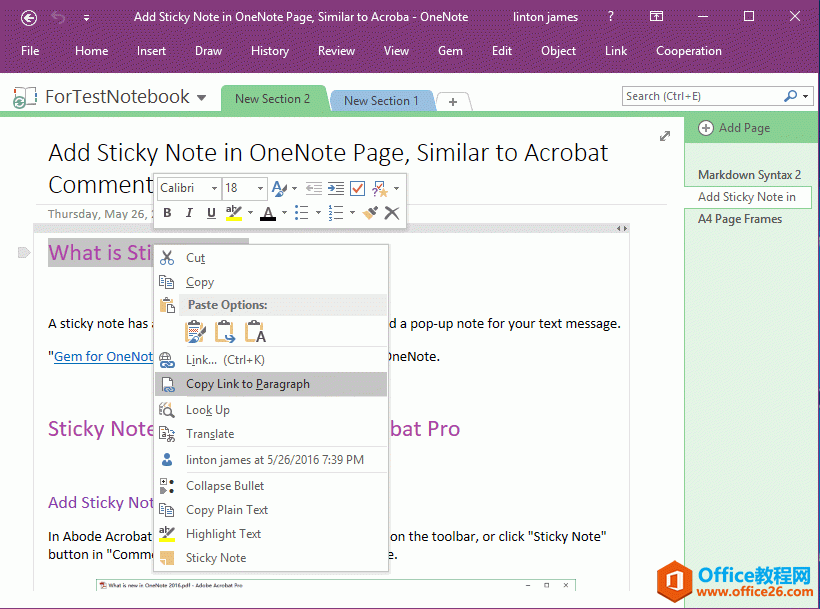 <b>如何在 OneNote 页间复制内容，并附带链接</b>