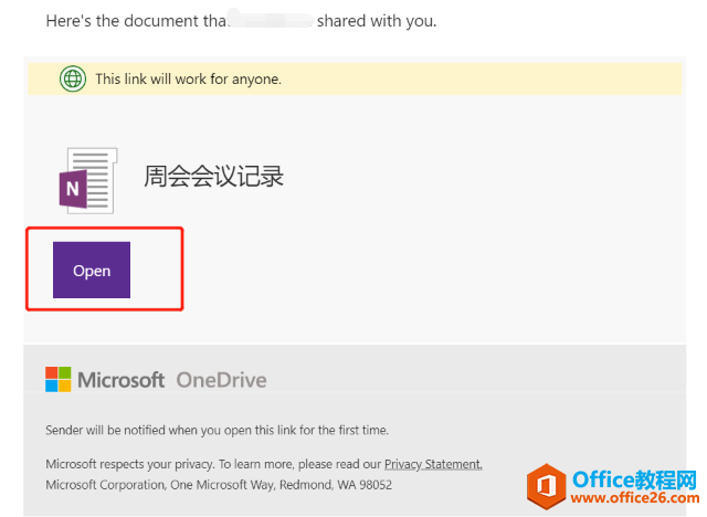 Office 365 小技巧：OneNote 新功能和日常使用场景技巧