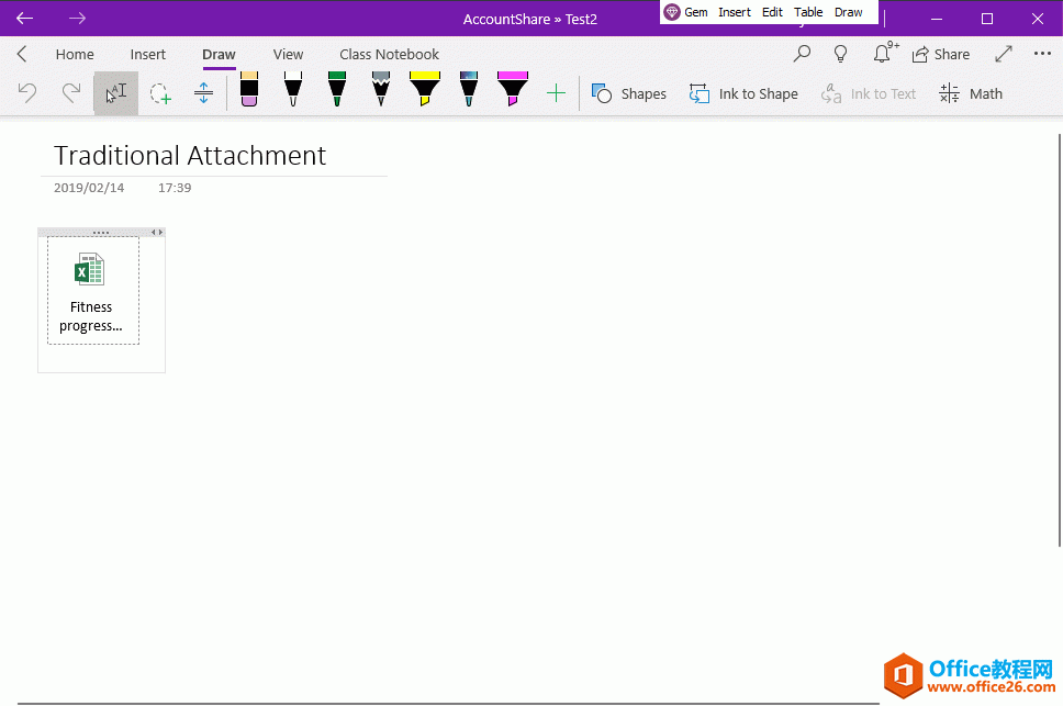 <b>OneNote 移除传统附件功能了吗？</b>