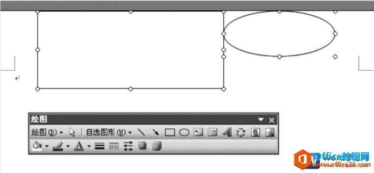 word2003绘图工具栏