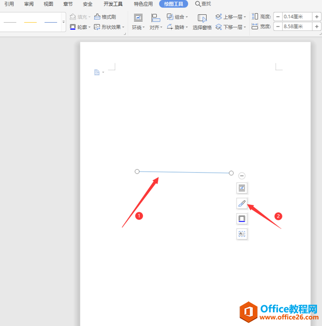 文字技巧—Word文字技巧—Word怎么画虚线