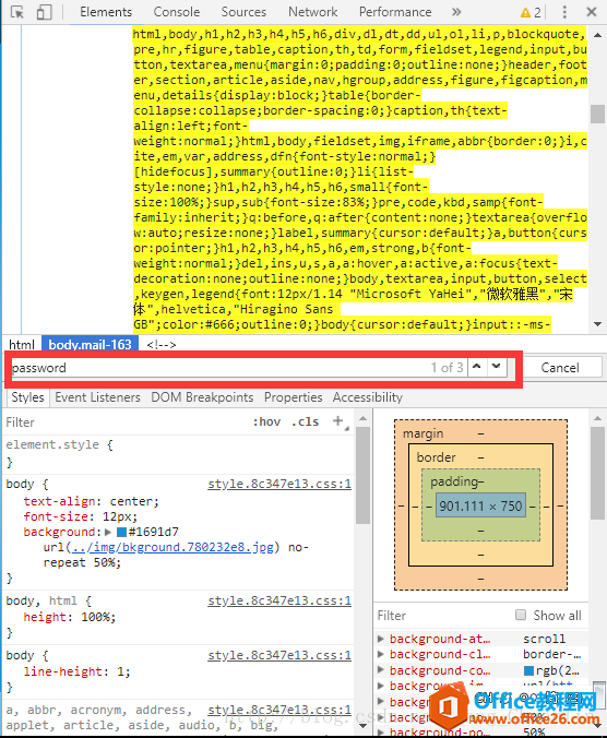 如何实现不需要任何权限查看Chrome浏览器保存的密码（FireFox、Edge浏览器同样适用）