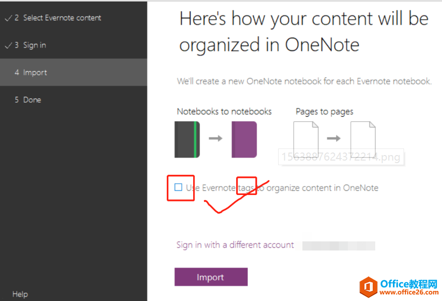 从Evernote印象笔记导出笔记移到OneNote教程
