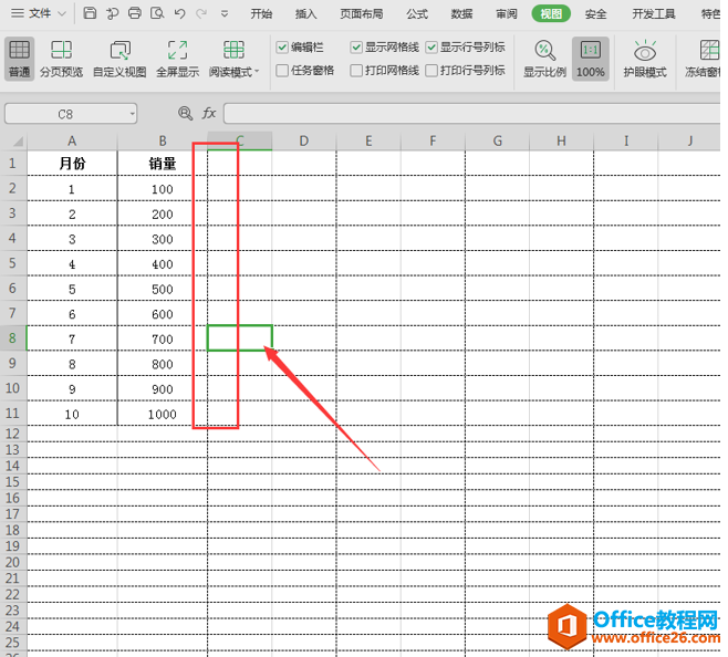 表格技巧—Excel表格中怎么取消分页预览